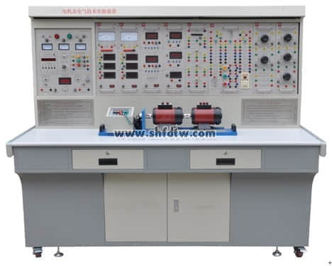 電機及拖動技術實訓裝置