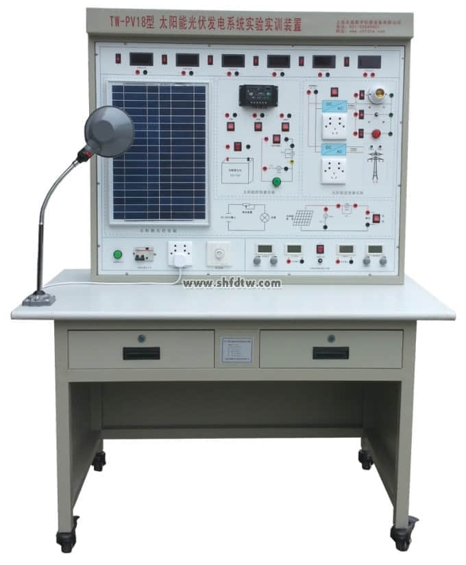 太陽能光伏發電系統實驗實訓裝置