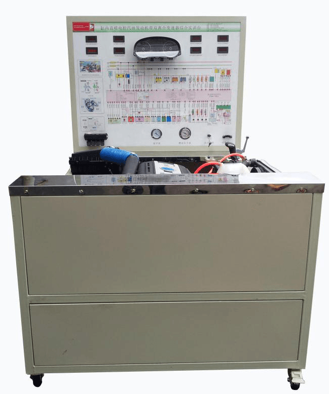 直噴發動機帶雙離合器變速器綜合實訓臺