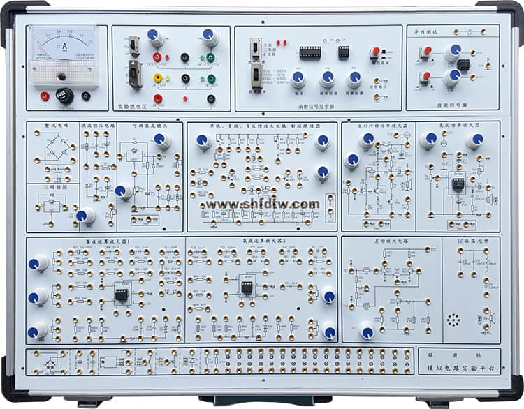 模擬電路實驗箱