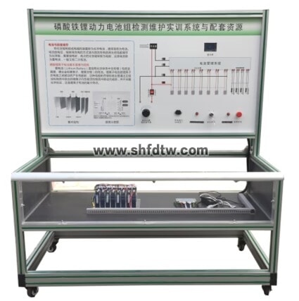 磷酸鐵鋰動力電池組檢測維護實訓臺